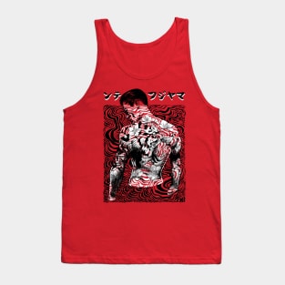 Japanese with tattooed back with tiger Tank Top